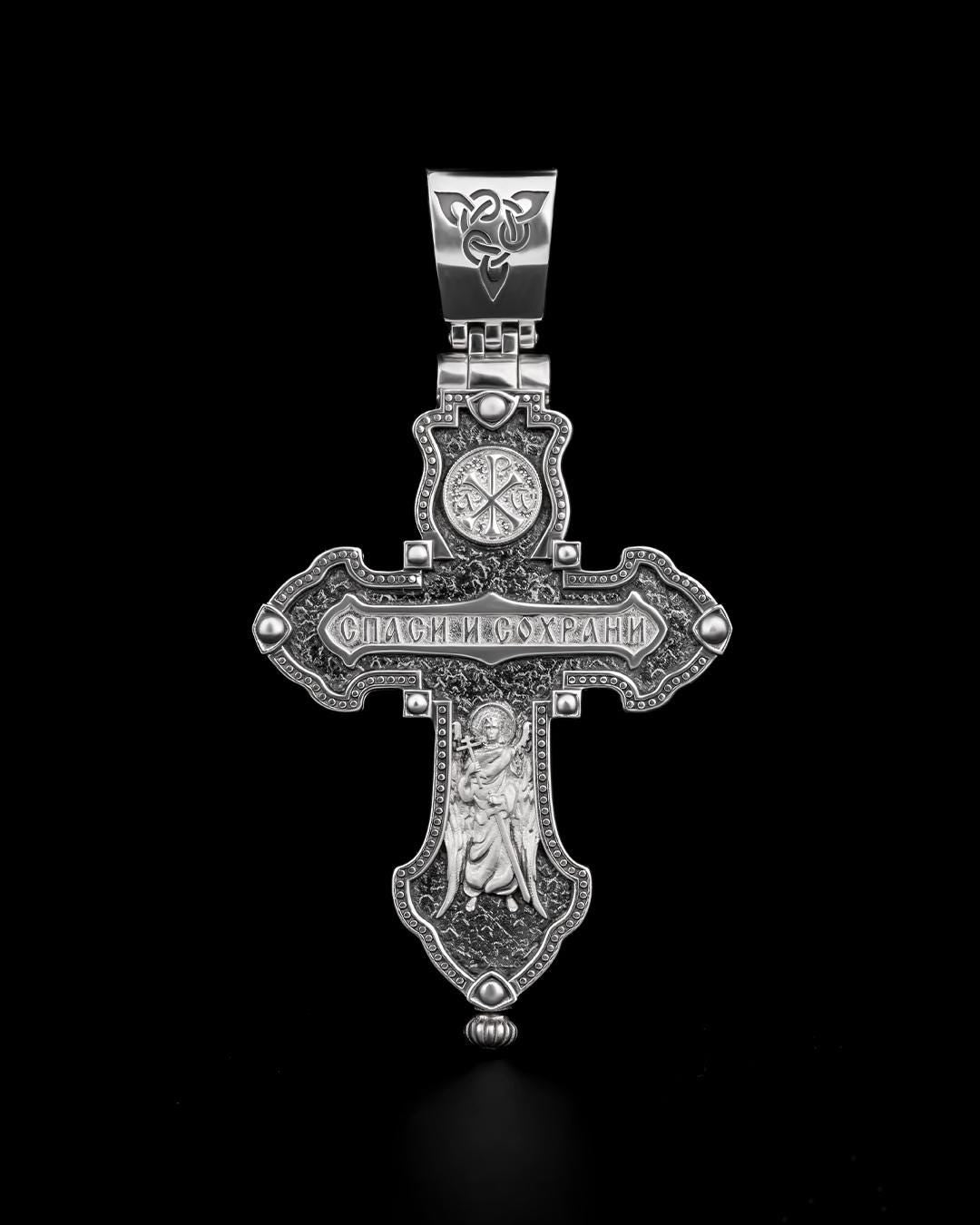 Handmade 925 silver cross  Crucifixion of Christ,Cross Pendant,Orthodox Cross,Christian Cross,Men Cross (accessories,gifts)346