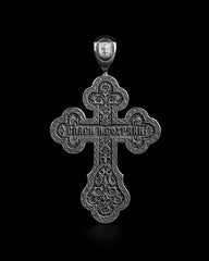 Christian Orthodox Cross Necklace, Jesus Cross Pendant, Mens Pendant, Silver Christian Jewelry,Religious Pendant, Birthday Gift for Him 343