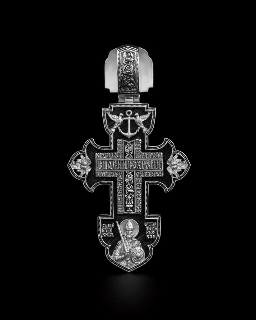 Christian Orthodox Cross Necklace, Jesus Cross Pendant, Mens Pendant, Silver Christian Jewelry,Religious Pendant, Birthday Gift for Him 348