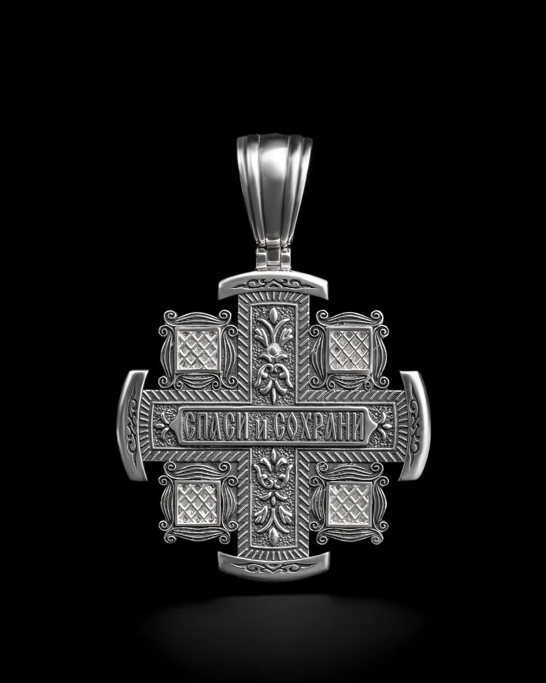 Christian Orthodox Cross Necklace, Jesus Cross Pendant, Mens Pendant, Silver Christian Jewelry,Religious Pendant, Birthday Gift for Him 352