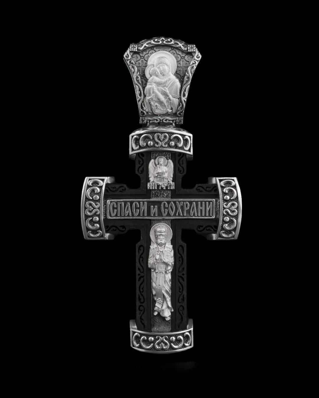 Christian Orthodox Cross Necklace, Jesus Cross Pendant, Mens Pendant, Silver Christian Jewelry,Religious Pendant, Birthday Gift for Him 303