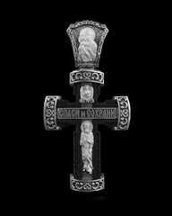 Christian Orthodox Cross Necklace, Jesus Cross Pendant, Mens Pendant, Silver Christian Jewelry,Religious Pendant, Birthday Gift for Him 303