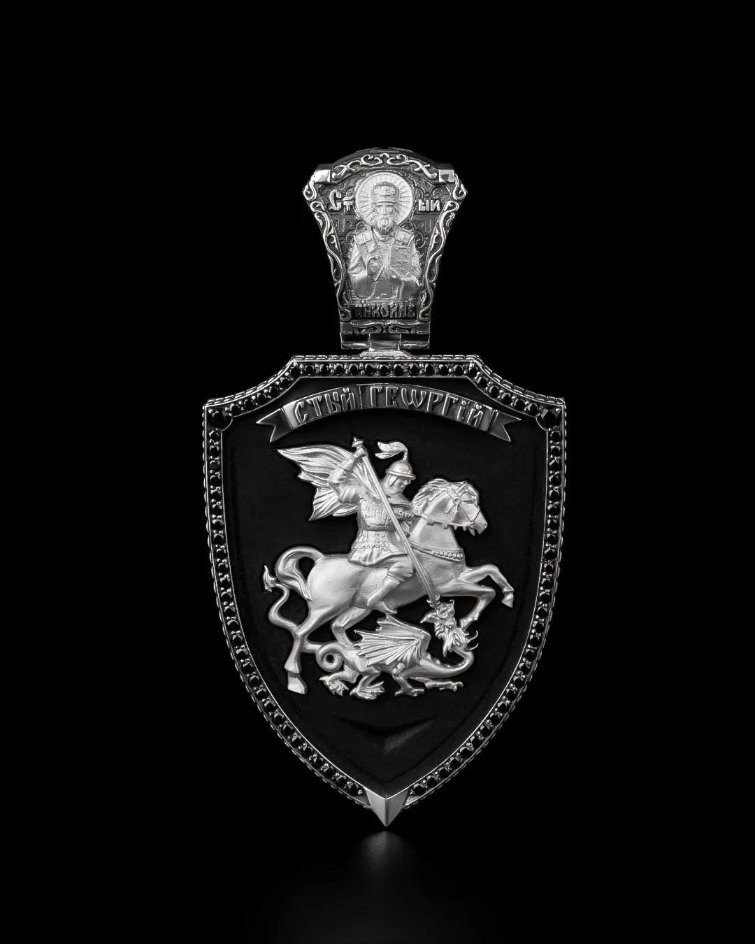 Saint George Dragon Religious Necklace, Saint George, St George Dragon, St George, Antique Religious, Antique Necklace, Dragon Pendant 526