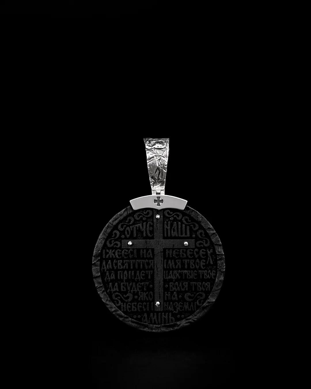 Christian Orthodox Cross Necklace, Jesus Cross Pendant, Mens Pendant, Silver Christian Jewelry,Religious Pendant, Birthday Gift for Him 548