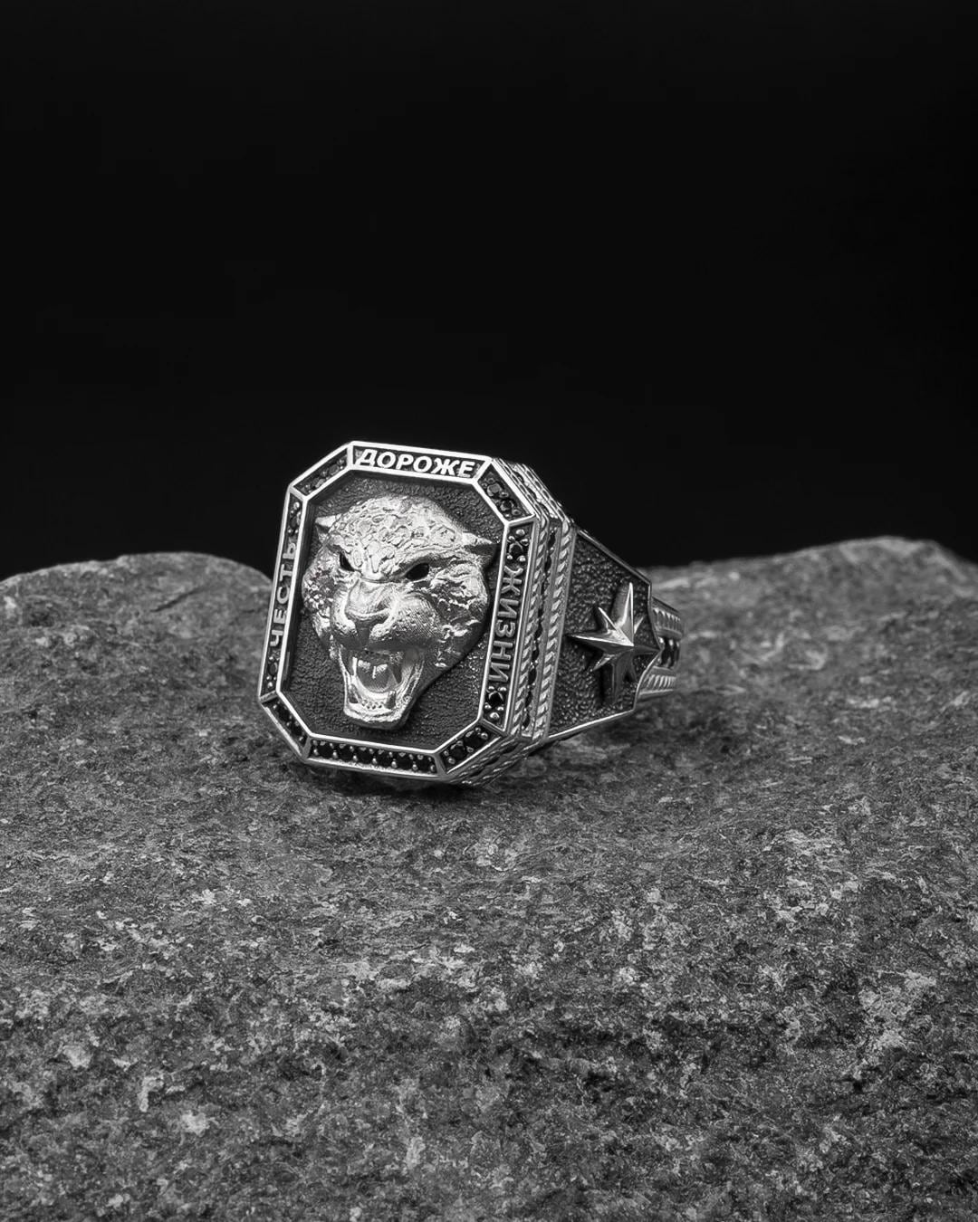 leopard Ring, Mens Ring, Silver  Jewelry, Ring, Birthday Gift for Him 413