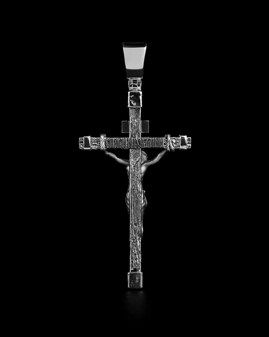 Christian Orthodox Cross Necklace, Jesus Cross Pendant, Mens Pendant, Silver Christian Jewelry,Religious Pendant, Birthday Gift for Him 337