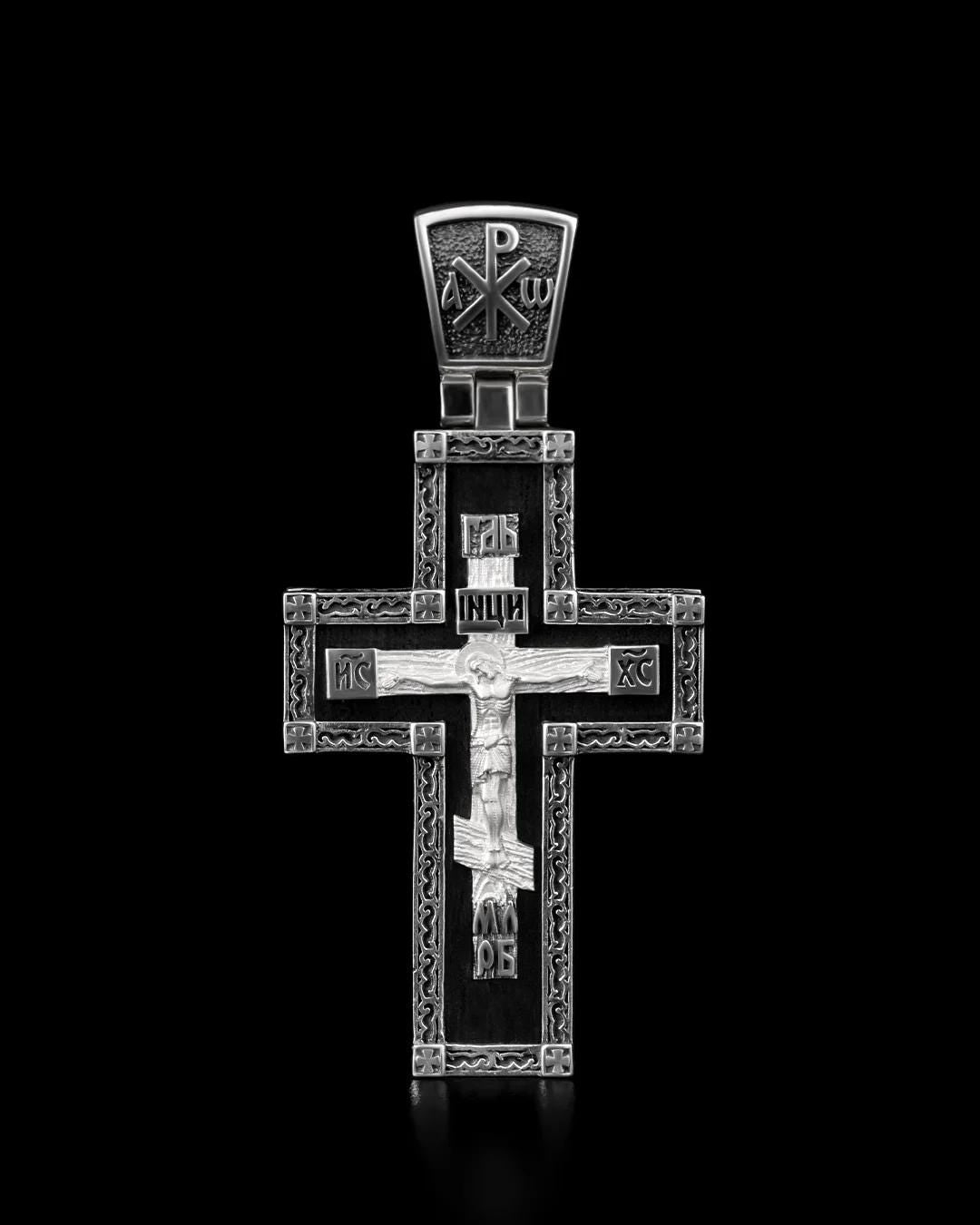 Christian Orthodox Cross Necklace, Jesus Cross Pendant, Mens Pendant, Silver Christian Jewelry,Religious Pendant, Birthday Gift for Him 311