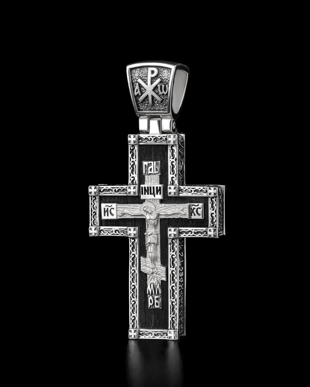 Christian Orthodox Cross Necklace, Jesus Cross Pendant, Mens Pendant, Silver Christian Jewelry,Religious Pendant, Birthday Gift for Him 311