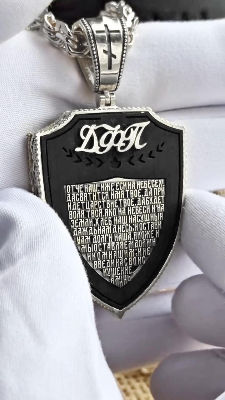 Diamond Leopard Head Pendant Necklace in 925 silver Gift for Women and Girls, Christian Orthodox Necklace,  Mens Pendant,Religious Pendant