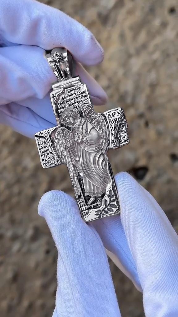 Christian Orthodox Cross Necklace, Jesus Cross Pendant, Mens Pendant, Silver Christian Jewelry,Religious Pendant, Birthday Gift for Him 368