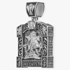 Saint George Dragon Religious Necklace, Saint George, St George Dragon, St George, Antique Religious, Antique Necklace, Dragon Pendant 524