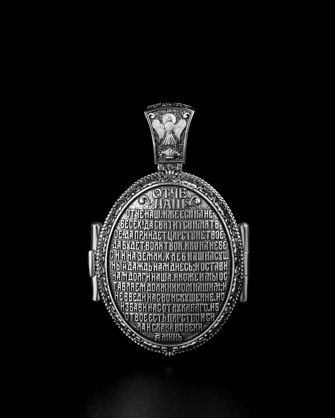 Vintage sterling silver 925 orthodox amulet Openable Reliquary St Nicholas the Wonderworker amulet God Mother of the Seven arrows Angel 511