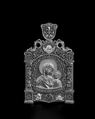 Virgin Mary Pendant, Christian Orthodox Necklace,  Mens Pendant, Silver Christian Jewelry,Religious Pendant, Birthday Gift for Him 550