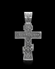 Christian Orthodox Cross Necklace, Jesus Cross Pendant, Mens Pendant, Silver Christian Jewelry,Religious Pendant, Birthday Gift for Him 308