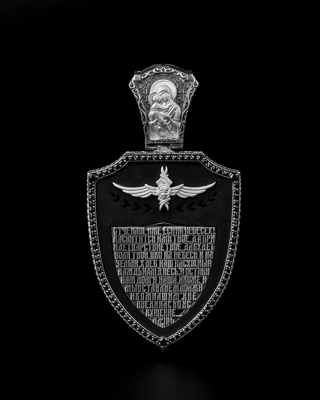 Saint George Dragon Religious Necklace, Saint George, St George Dragon, St George, Antique Religious, Antique Necklace, Dragon Pendant 526