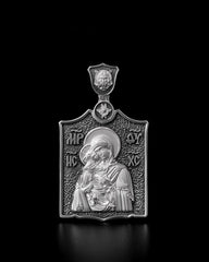 Virgin mary and baby jesus necklace in silver, Personalized mother mary necklace for mama, Custom name necklace for wife 515