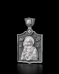 Virgin mary and baby jesus necklace in silver, Personalized mother mary necklace for mama, Custom name necklace for wife 515